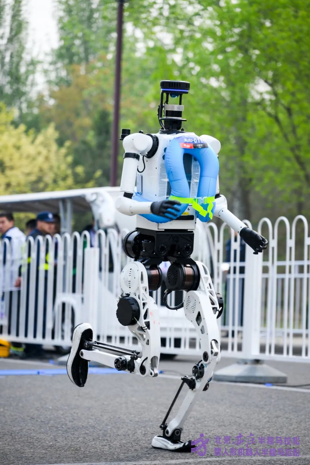 All Set to Go: Humanoid Robot Racing Challenge – Opening Special-3cgo