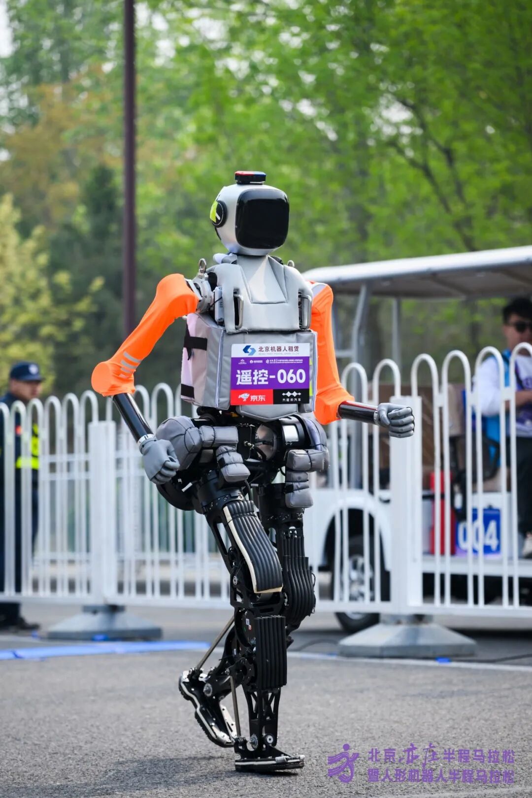 All Set to Go: Humanoid Robot Racing Challenge – Opening Special-3cgo
