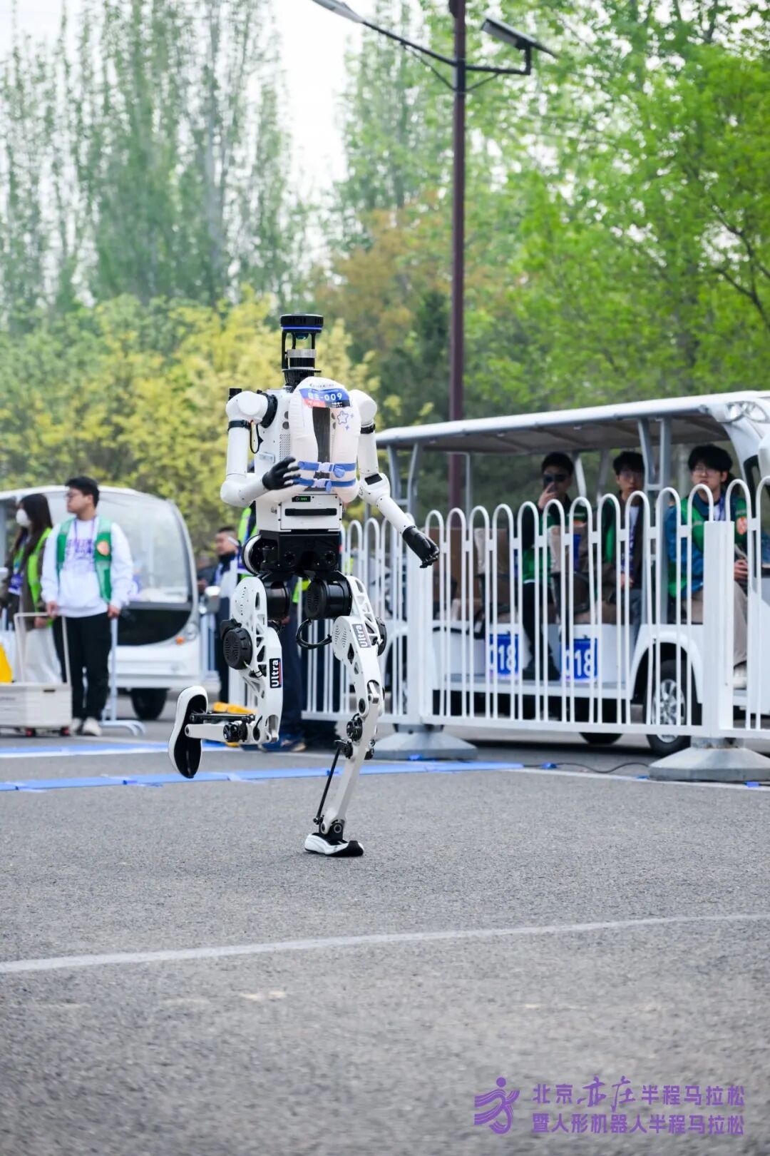 All Set to Go: Humanoid Robot Racing Challenge – Opening Special-3cgo