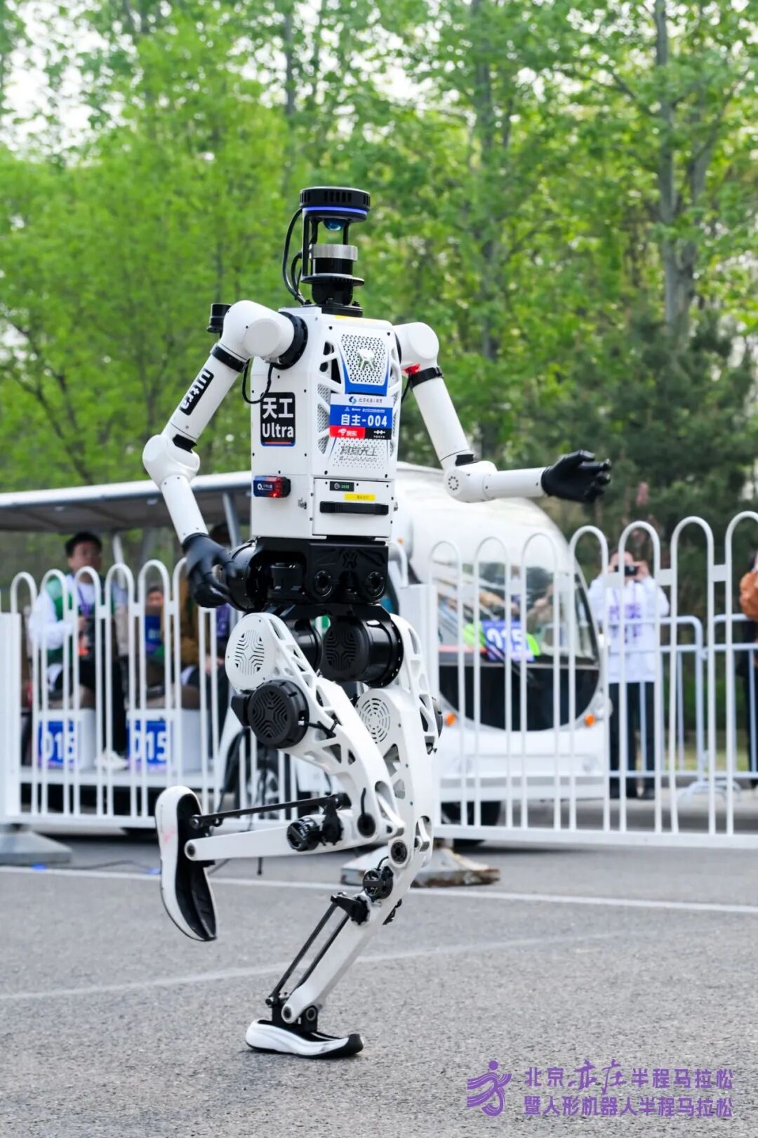 All Set to Go: Humanoid Robot Racing Challenge – Opening Special-3cgo