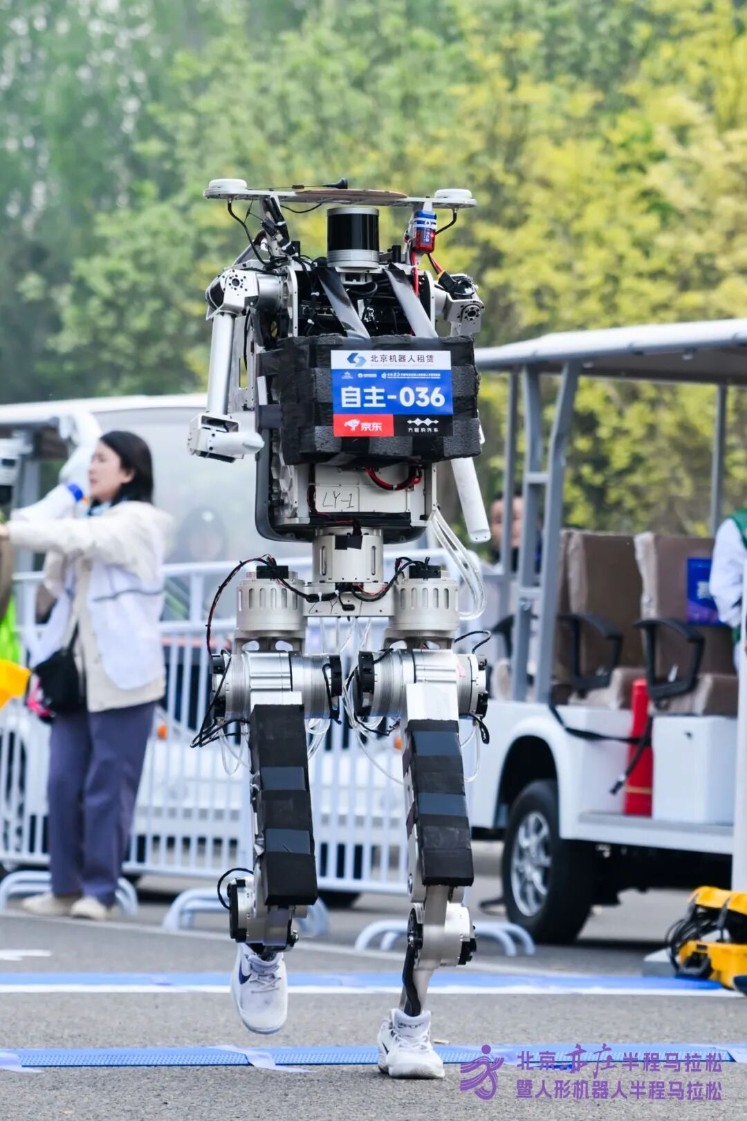 All Set to Go: Humanoid Robot Racing Challenge – Opening Special-3cgo