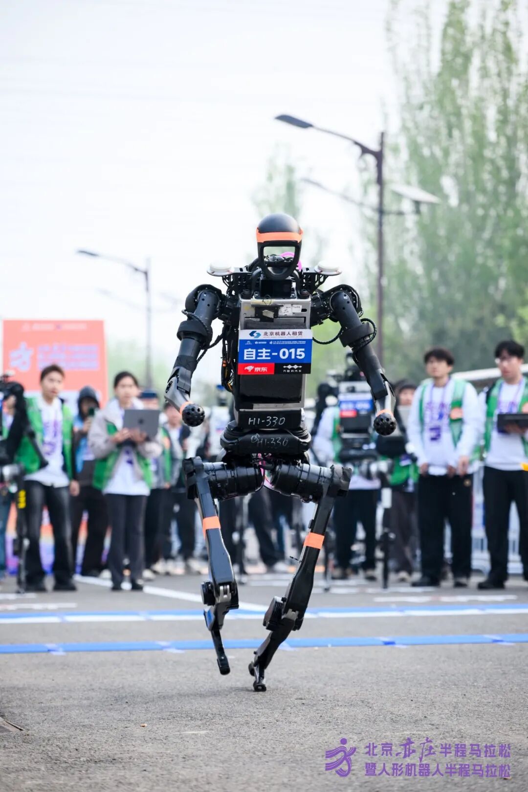 All Set to Go: Humanoid Robot Racing Challenge – Opening Special-3cgo
