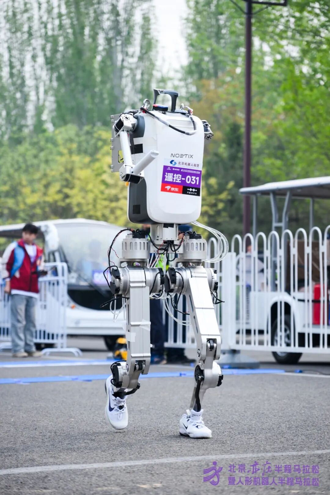 All Set to Go: Humanoid Robot Racing Challenge – Opening Special-3cgo
