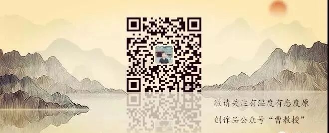 武汉市中心医院官场化的科教文卫单位标本