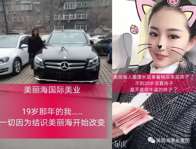 18歲有車有房有事業——誰說年齡小就不能早成功 18歲有車有房有事業——誰說年齡小就不能早成功