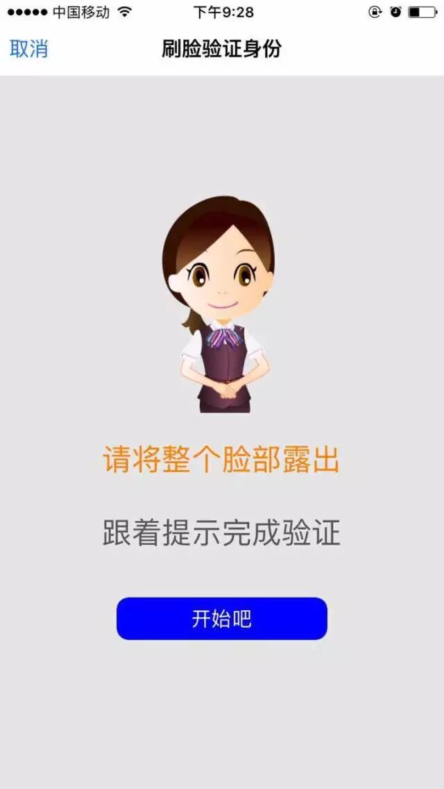 招行重磅推出质押闪电贷，质押理财产品也能贷款！