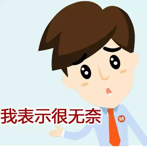 招行重磅推出质押闪电贷，质押理财产品也能贷款！