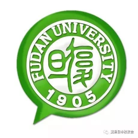 [新闻]复旦大学日本校友会十周年纪念活动致谢(例)