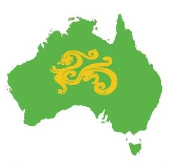 全记录！看高手过招，品民间美味 I 2021高手在民间暨西澳十大特色中华美食获奖名单出炉（组图） - 79