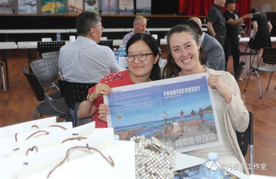 全记录！看高手过招，品民间美味 I 2021高手在民间暨西澳十大特色中华美食获奖名单出炉（组图） - 197