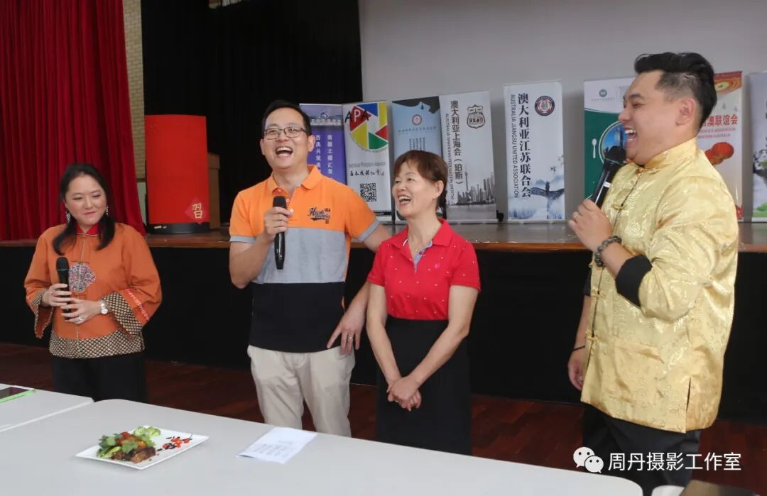 全记录！看高手过招，品民间美味 I 2021高手在民间暨西澳十大特色中华美食获奖名单出炉（组图） - 43