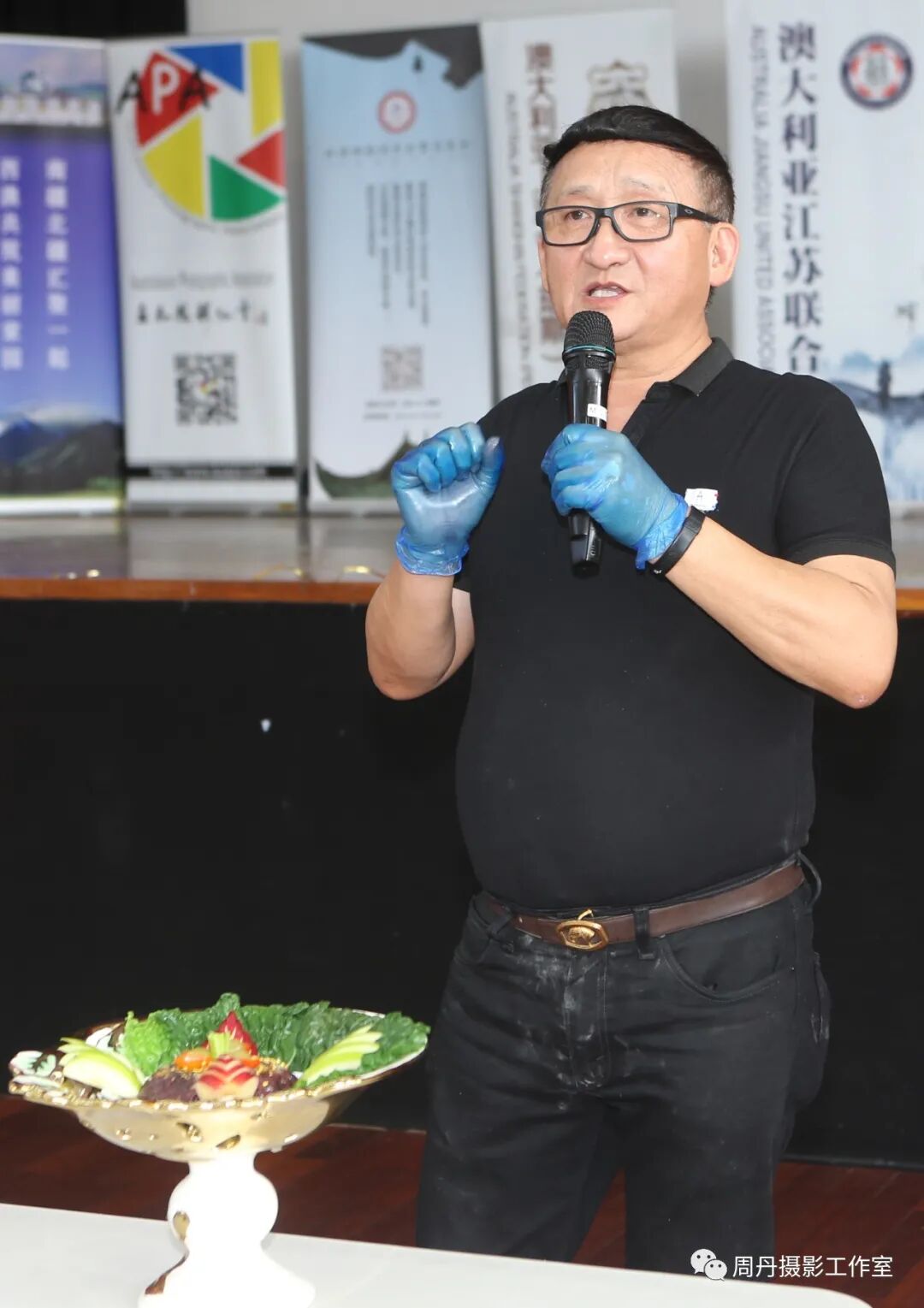 全记录！看高手过招，品民间美味 I 2021高手在民间暨西澳十大特色中华美食获奖名单出炉（组图） - 90