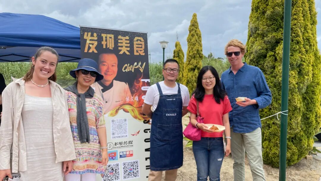 全记录！看高手过招，品民间美味 I 2021高手在民间暨西澳十大特色中华美食获奖名单出炉（组图） - 21