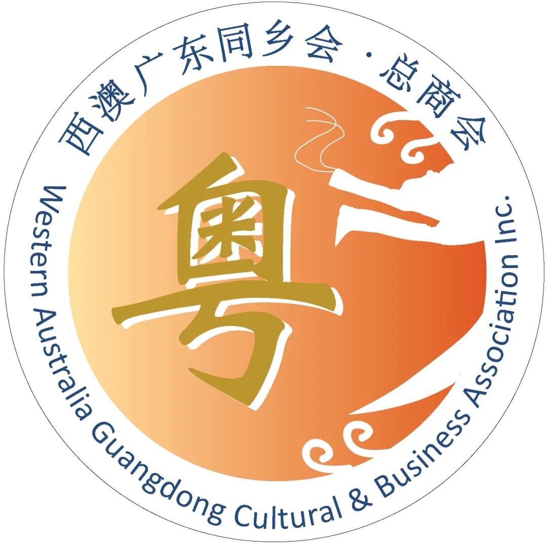 全记录！看高手过招，品民间美味 I 2021高手在民间暨西澳十大特色中华美食获奖名单出炉（组图） - 94