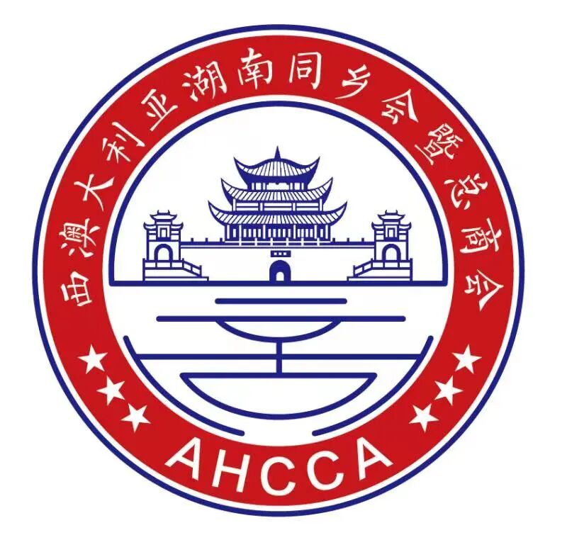 全记录！看高手过招，品民间美味 I 2021高手在民间暨西澳十大特色中华美食获奖名单出炉（组图） - 49