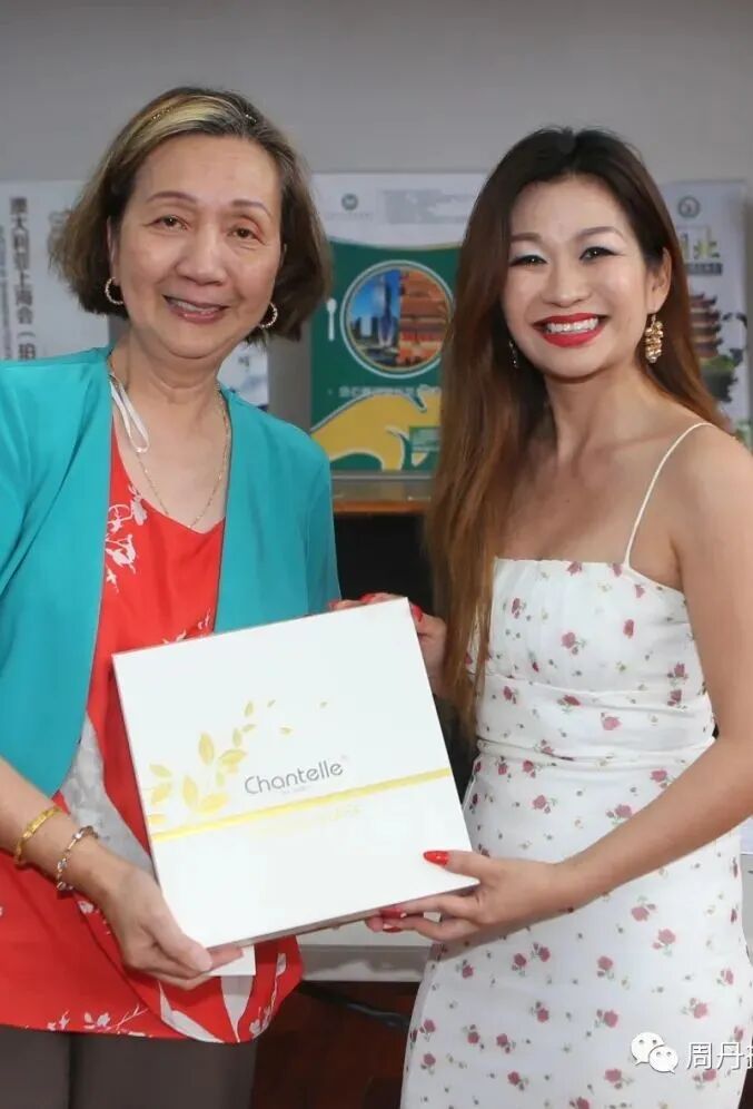 全记录！看高手过招，品民间美味 I 2021高手在民间暨西澳十大特色中华美食获奖名单出炉（组图） - 137