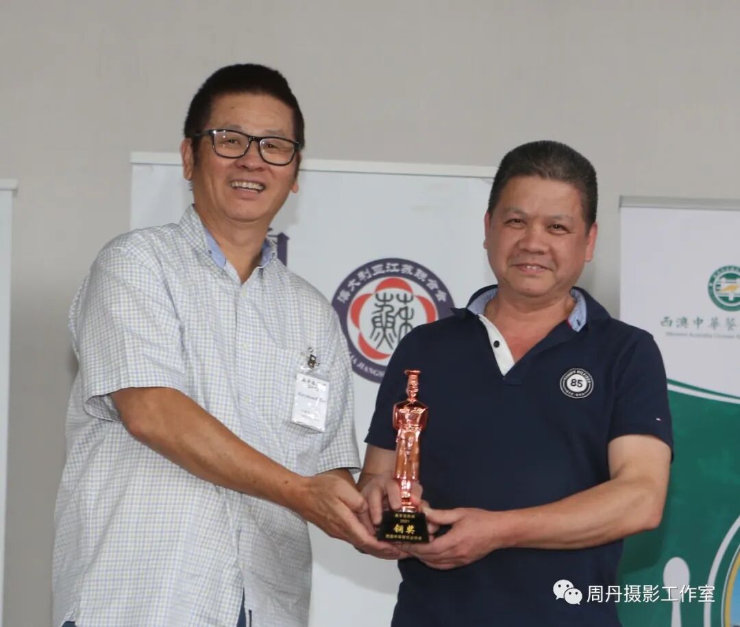 全记录！看高手过招，品民间美味 I 2021高手在民间暨西澳十大特色中华美食获奖名单出炉（组图） - 165