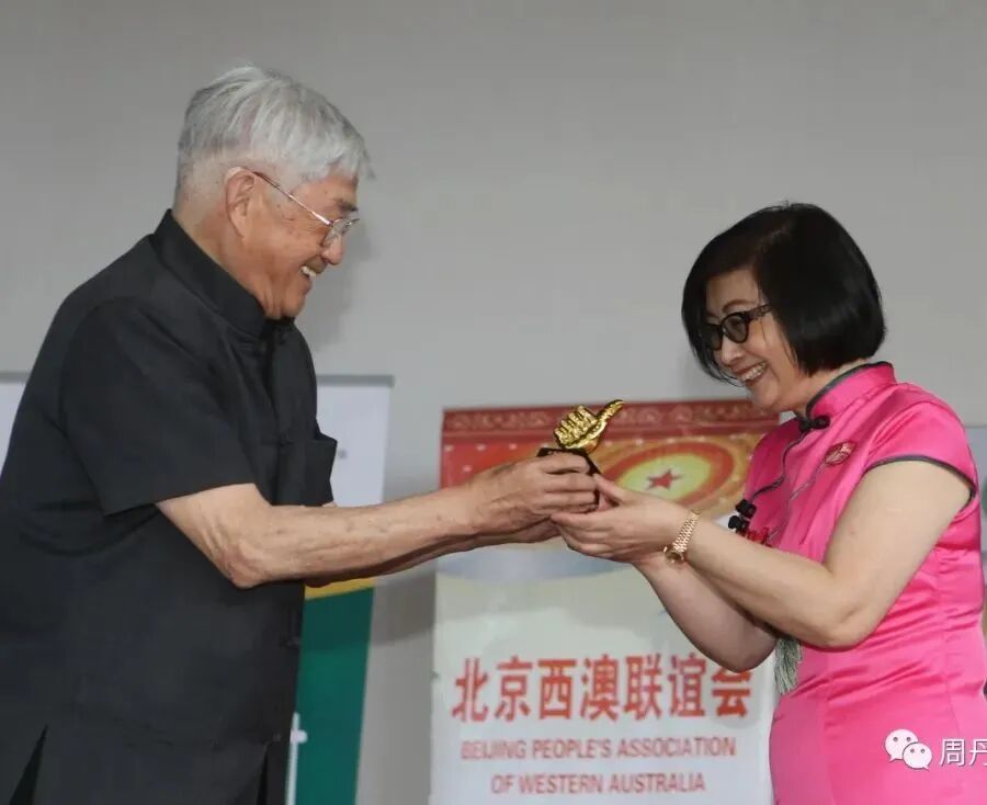 全记录！看高手过招，品民间美味 I 2021高手在民间暨西澳十大特色中华美食获奖名单出炉（组图） - 155
