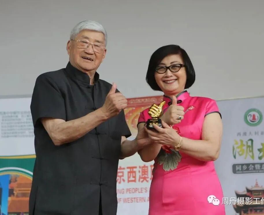 全记录！看高手过招，品民间美味 I 2021高手在民间暨西澳十大特色中华美食获奖名单出炉（组图） - 153