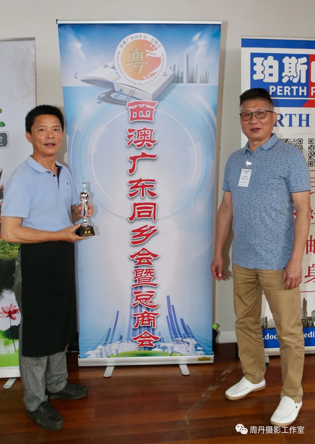 全记录！看高手过招，品民间美味 I 2021高手在民间暨西澳十大特色中华美食获奖名单出炉（组图） - 189