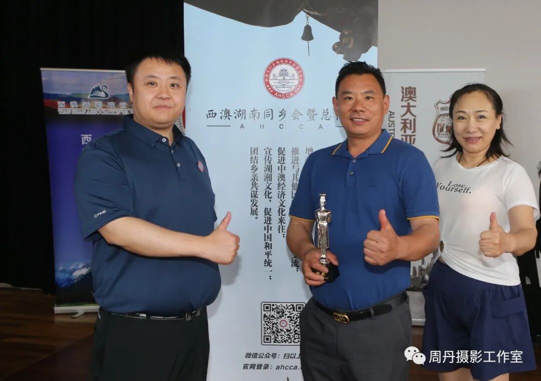 全记录！看高手过招，品民间美味 I 2021高手在民间暨西澳十大特色中华美食获奖名单出炉（组图） - 191