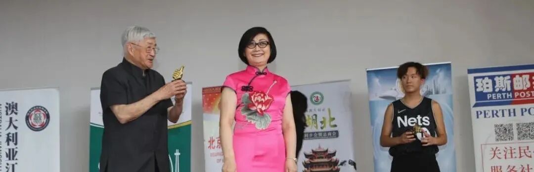 全记录！看高手过招，品民间美味 I 2021高手在民间暨西澳十大特色中华美食获奖名单出炉（组图） - 152