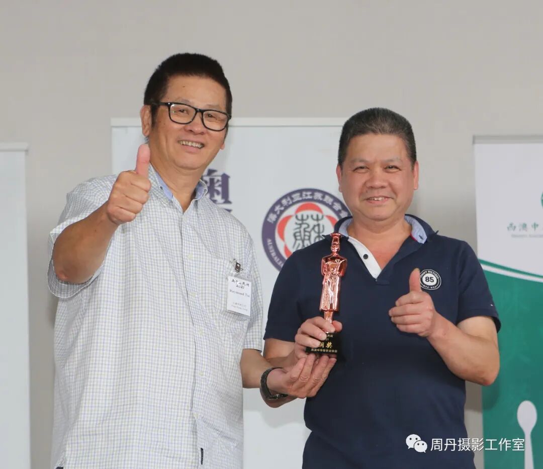 全记录！看高手过招，品民间美味 I 2021高手在民间暨西澳十大特色中华美食获奖名单出炉（组图） - 164