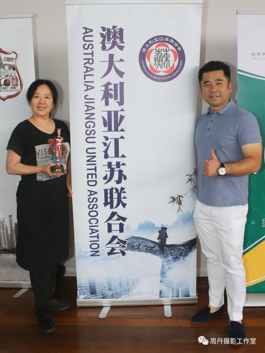 全记录！看高手过招，品民间美味 I 2021高手在民间暨西澳十大特色中华美食获奖名单出炉（组图） - 190