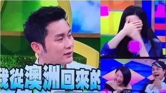李晨自爆和范冰冰的那点事,而刘恺威也不甘示弱,杨幂杨幂腿都站不直