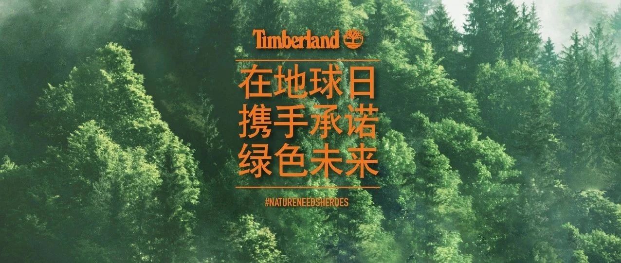 Timberlandֲĩ