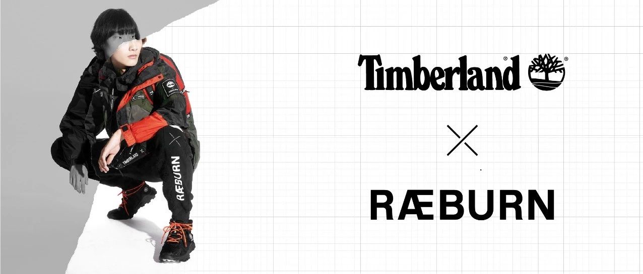 TIMBERLAND X RBURN | ܾ䣬⹹