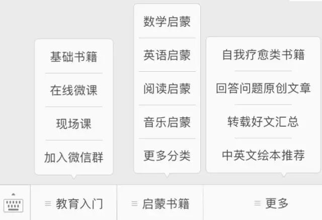 思思父母学堂 分享小文:Hedy的二胎生活 3