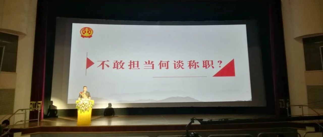 漳州举办陈少华同志先进事迹报告会