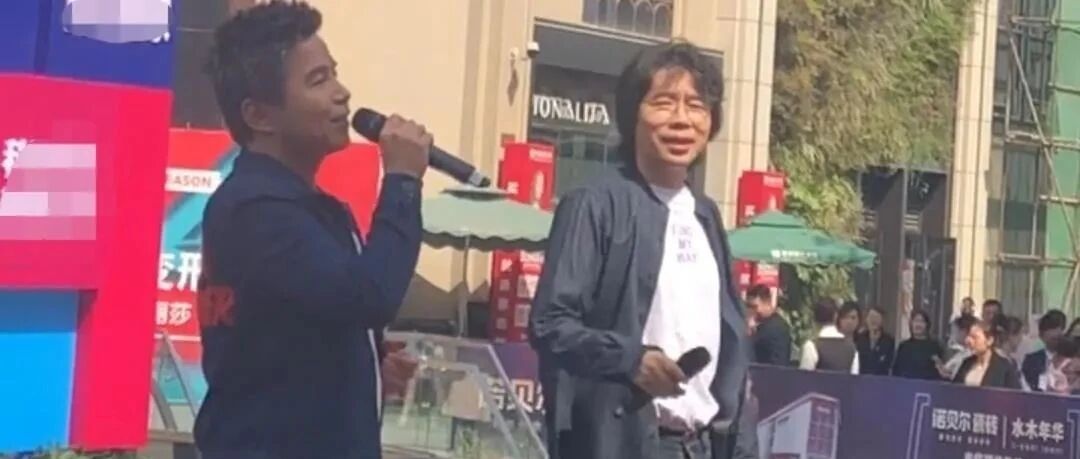 “水木年华”已死?李健单飞后,组合沦落到小县城商演,观众寥寥