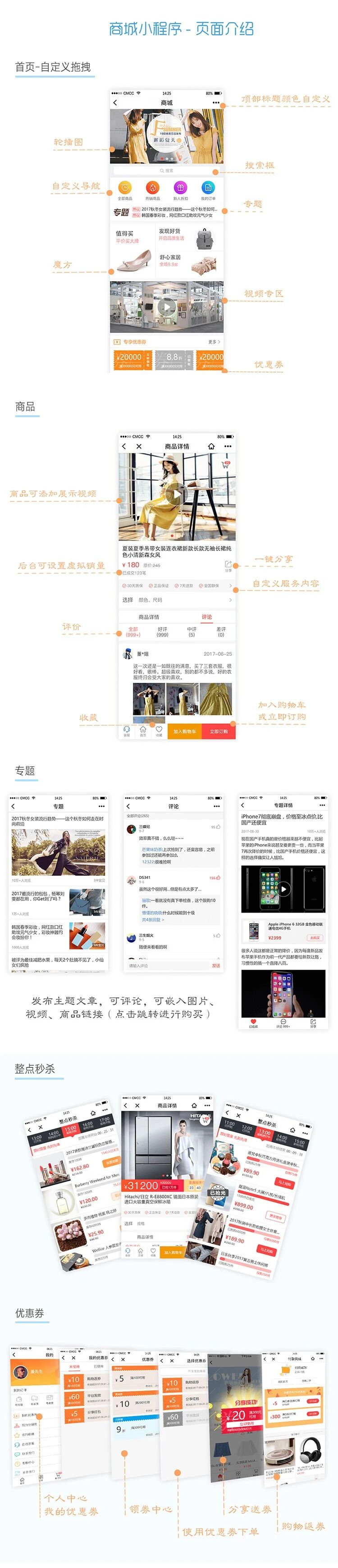 大连烈火鸟网络科技有限公司