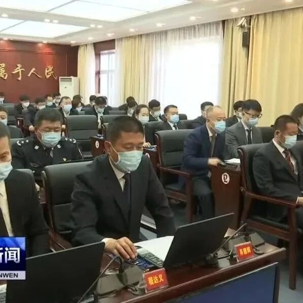 市第十九届人大常委会举行第二次会议