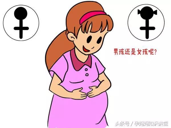 如果头胎是男孩,二胎还敢不敢再生?妈妈们的回答都有自己的道理