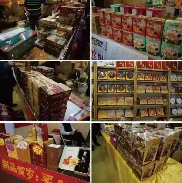 在广州这里就能买到澳门特色产品!200 个展位吃买逛,一连三天还免费!