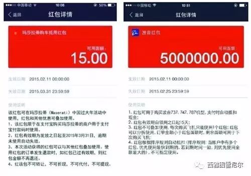 内行给你讲讲：UA是按照什么规则把人扔下飞机的?