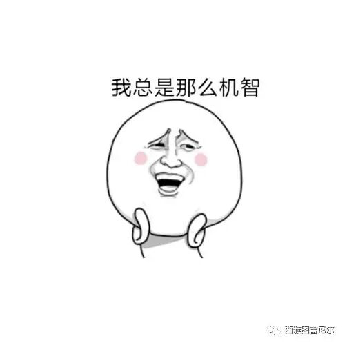 内行给你讲讲：UA是按照什么规则把人扔下飞机的?