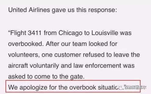 内行给你讲讲：UA是按照什么规则把人扔下飞机的?