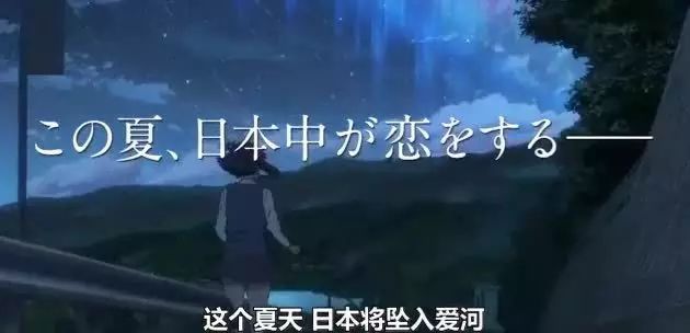 彗星来的那一夜票房