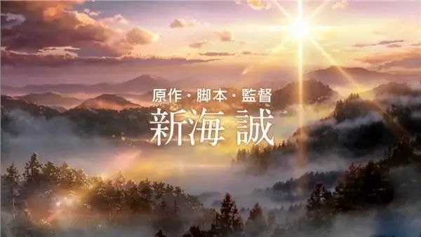 彗星来的那一夜票房