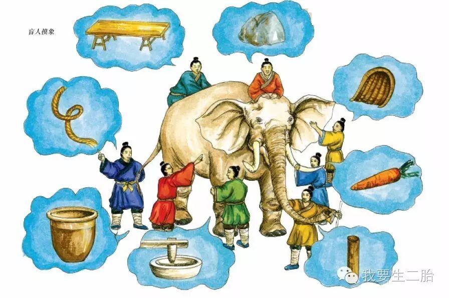 No,二胎和你想的不一样-怀孕期