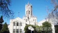 新西兰大学留学简介