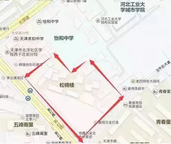 红桥区旱桥楼列入拆迁计划前启动拆迁工作