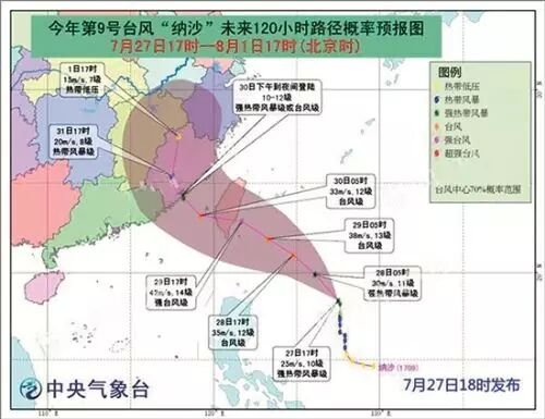 【周边头条 】小孩走失引发大堵车 家人全无察觉;怀孕九月孕妇独自讨债 其丈夫、弟弟在宾馆内呼呼大睡