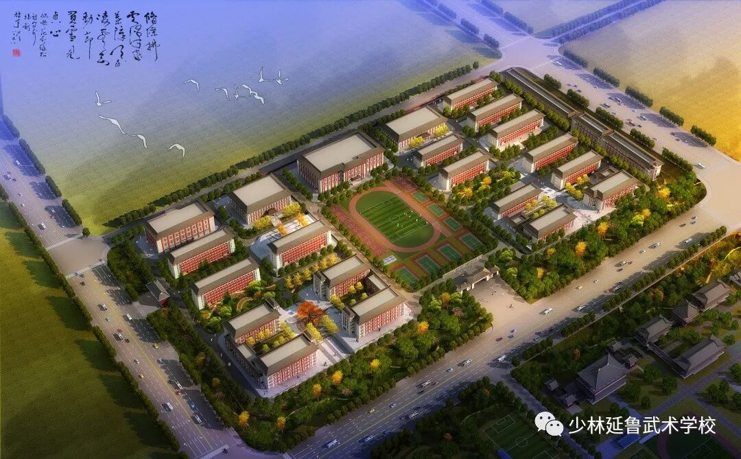 喜讯丨郑州体育职业学院通过国家教育部备案设