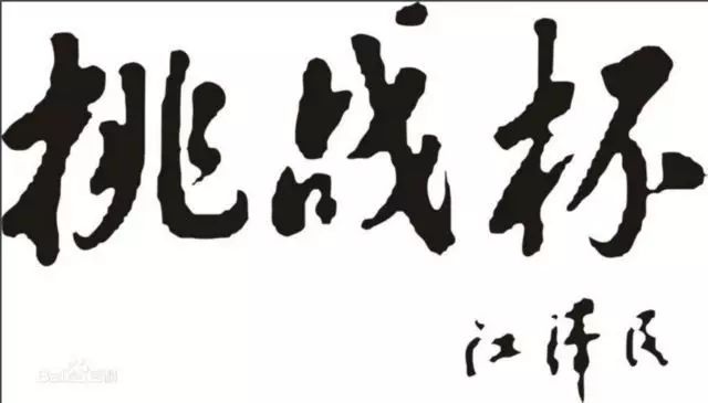 适合当代大学生的创业项目_适合农村农创业养殖家创业项目_适合农村的创业项目