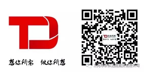 運動(dòng)羽毛球地板_東體運動(dòng)木地板_加里東運動(dòng)和海西運動(dòng)